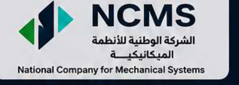 National Company for Mechanical Systems