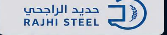 Rajhi Steel